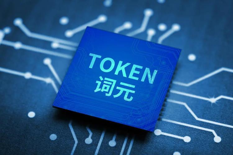 吃瓜吧 - 吃瓜前沿 · 每日新鲜