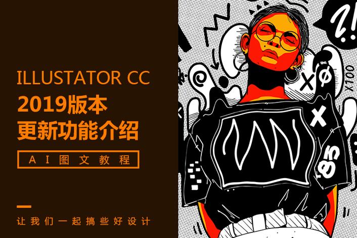 吃瓜吧 - 新晋小花官宣加盟S+古装剧，粉丝直呼梦回白鹿